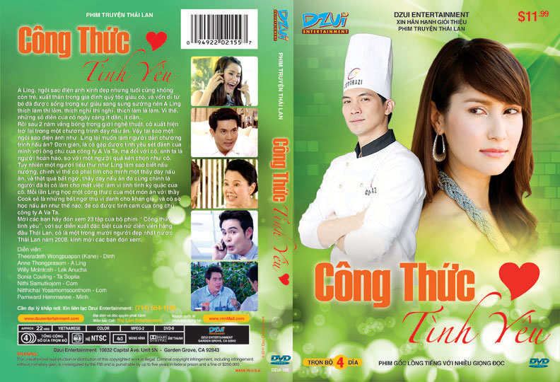 Công Thức Tình Yêu