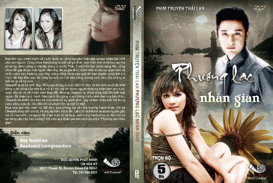 Phượng lạc nhân gian